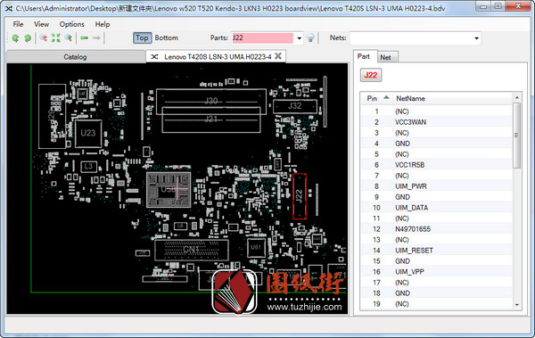 Lenovo T420S LSN-3 UMA H0223-4联想笔记本点位图