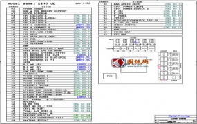 Gigabyte Z490 UD REV1.01技嘉台式电脑主板线路图